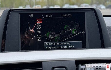 BMW 3 серия, 2014 год, 1 430 000 рублей, 6 фотография