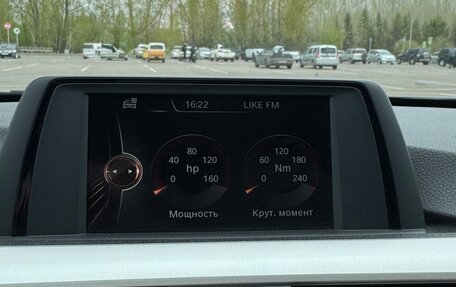 BMW 3 серия, 2014 год, 1 430 000 рублей, 7 фотография