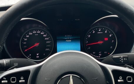 Mercedes-Benz C-Класс, 2018 год, 2 950 000 рублей, 16 фотография