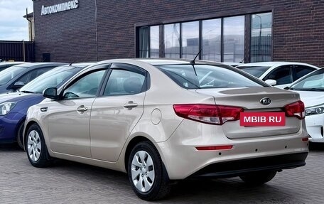 KIA Rio III рестайлинг, 2015 год, 999 990 рублей, 4 фотография