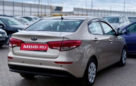 KIA Rio III рестайлинг, 2015 год, 999 990 рублей, 6 фотография