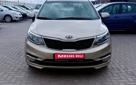 KIA Rio III рестайлинг, 2015 год, 999 990 рублей, 2 фотография