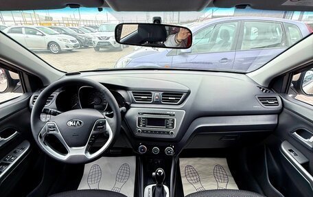 KIA Rio III рестайлинг, 2015 год, 999 990 рублей, 9 фотография