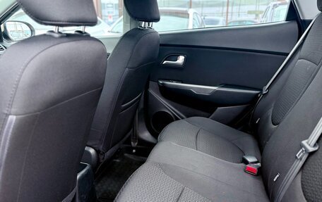 KIA Rio III рестайлинг, 2015 год, 999 990 рублей, 15 фотография
