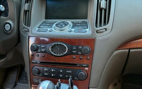 Infiniti G, 2008 год, 850 000 рублей, 2 фотография