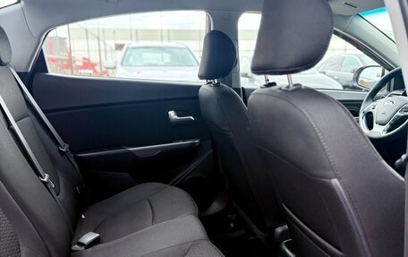 KIA Rio III рестайлинг, 2015 год, 999 990 рублей, 16 фотография