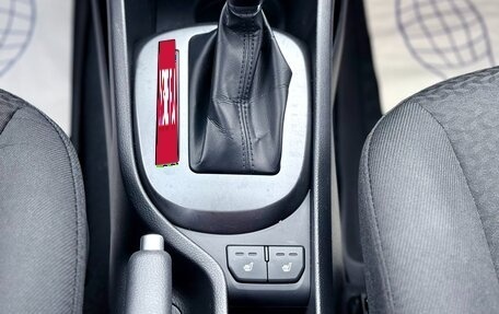 KIA Rio III рестайлинг, 2015 год, 999 990 рублей, 10 фотография