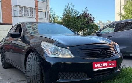 Infiniti G, 2008 год, 850 000 рублей, 7 фотография