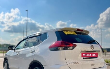 Nissan X-Trail, 2020 год, 1 590 000 рублей, 4 фотография
