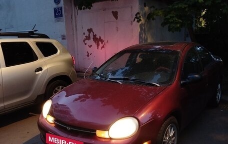 Plymouth Neon, 1999 год, 320 000 рублей, 9 фотография