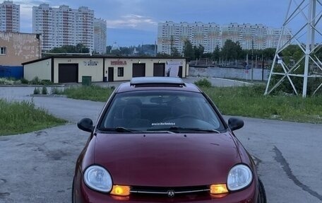 Plymouth Neon, 1999 год, 320 000 рублей, 23 фотография