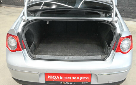 Volkswagen Passat B6, 2008 год, 760 000 рублей, 6 фотография