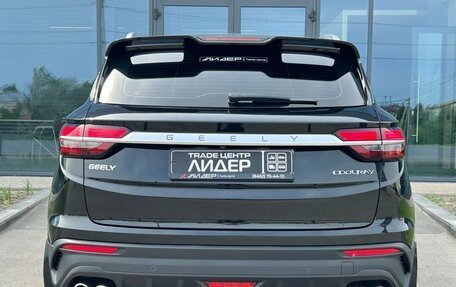 Geely Coolray I, 2022 год, 1 685 000 рублей, 6 фотография