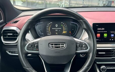 Geely Coolray I, 2022 год, 1 685 000 рублей, 12 фотография