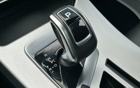 Geely Coolray I, 2022 год, 1 685 000 рублей, 20 фотография