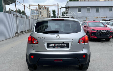 Nissan Qashqai, 2008 год, 830 000 рублей, 5 фотография