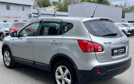 Nissan Qashqai, 2008 год, 830 000 рублей, 4 фотография