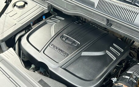 Geely Coolray I, 2022 год, 1 685 000 рублей, 37 фотография