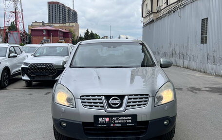 Nissan Qashqai, 2008 год, 830 000 рублей, 2 фотография