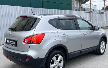 Nissan Qashqai, 2008 год, 830 000 рублей, 6 фотография