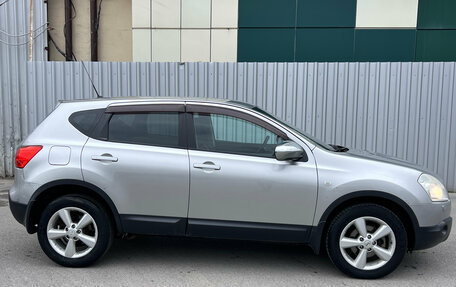 Nissan Qashqai, 2008 год, 830 000 рублей, 8 фотография