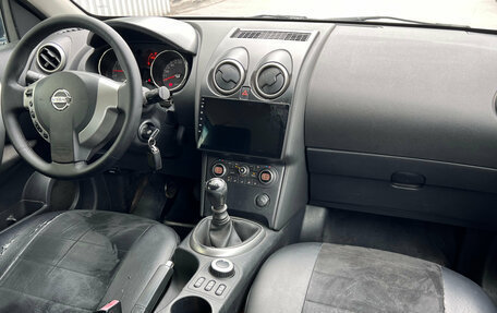 Nissan Qashqai, 2008 год, 830 000 рублей, 10 фотография