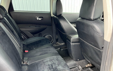 Nissan Qashqai, 2008 год, 830 000 рублей, 13 фотография