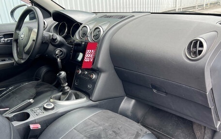 Nissan Qashqai, 2008 год, 830 000 рублей, 11 фотография