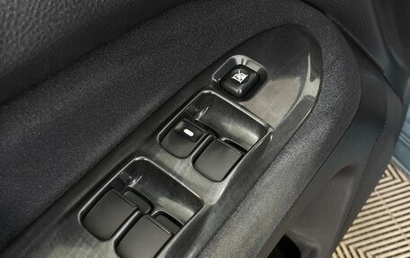 Mitsubishi Lancer IX, 2007 год, 329 000 рублей, 17 фотография