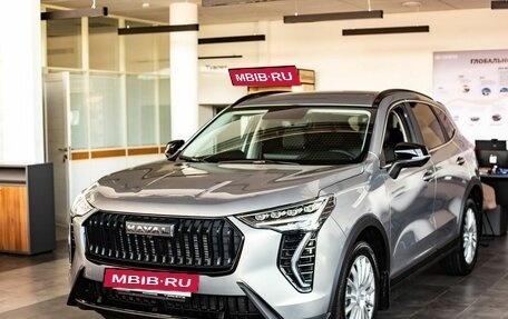 Haval Jolion, 2026 год, 2 649 000 рублей, 6 фотография