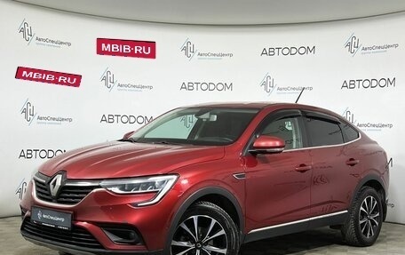 Renault Arkana I, 2019 год, 1 579 000 рублей, 1 фотография