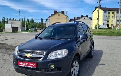 Chevrolet Captiva I, 2008 год, 770 000 рублей, 1 фотография