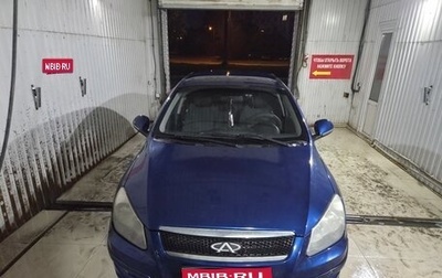 Chery M11 (A3), 2010 год, 270 000 рублей, 1 фотография
