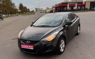 Hyundai Elantra V, 2013 год, 750 000 рублей, 1 фотография