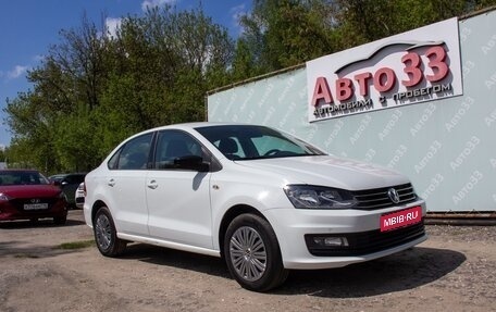 Volkswagen Polo VI (EU Market), 2020 год, 1 119 000 рублей, 1 фотография