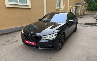 BMW 7 серия, 2017 год, 2 950 000 рублей, 1 фотография