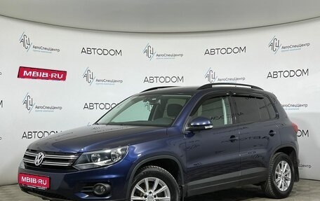 Volkswagen Tiguan I, 2015 год, 1 797 000 рублей, 1 фотография