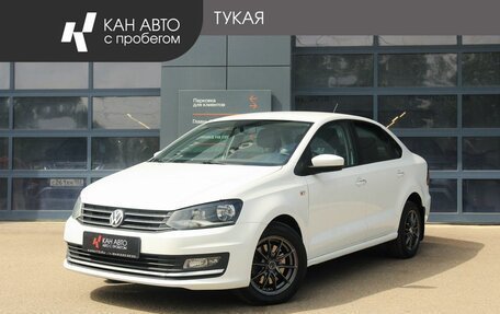 Volkswagen Polo VI (EU Market), 2017 год, 1 277 000 рублей, 1 фотография
