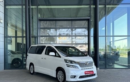 Toyota Vellfire I, 2010 год, 2 320 000 рублей, 1 фотография