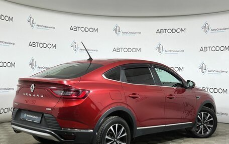 Renault Arkana I, 2019 год, 1 579 000 рублей, 2 фотография