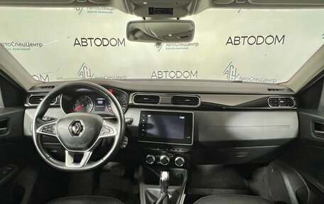 Renault Arkana I, 2019 год, 1 579 000 рублей, 10 фотография