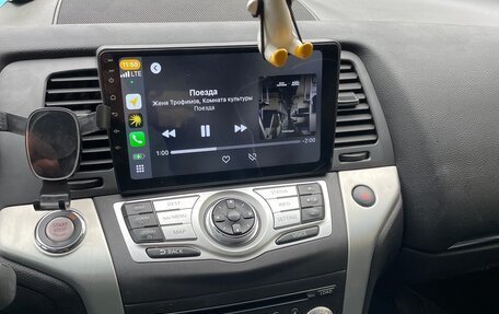 Nissan Murano, 2011 год, 930 000 рублей, 9 фотография