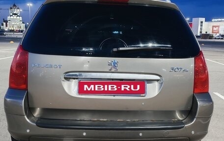 Peugeot 307 I, 2006 год, 330 000 рублей, 11 фотография