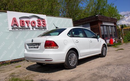 Volkswagen Polo VI (EU Market), 2020 год, 1 119 000 рублей, 4 фотография