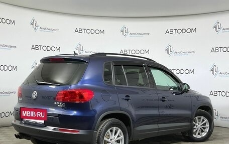 Volkswagen Tiguan I, 2015 год, 1 797 000 рублей, 2 фотография