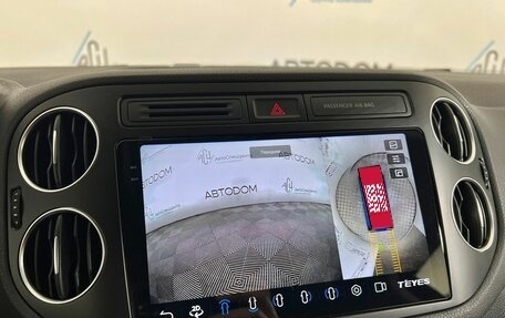 Volkswagen Tiguan I, 2015 год, 1 797 000 рублей, 18 фотография