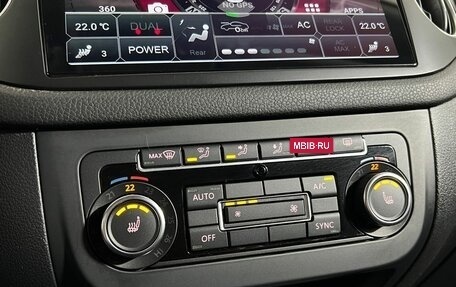 Volkswagen Tiguan I, 2015 год, 1 797 000 рублей, 19 фотография
