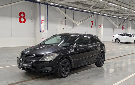 Opel Astra H, 2007 год, 335 000 рублей, 6 фотография
