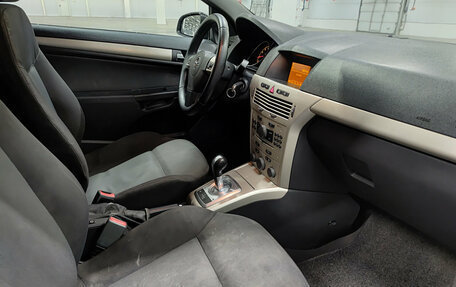 Opel Astra H, 2007 год, 335 000 рублей, 15 фотография