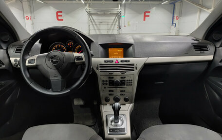 Opel Astra H, 2007 год, 335 000 рублей, 18 фотография